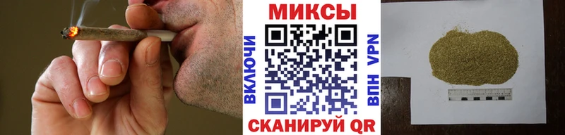 Бутират бутандиол  Комсомольск-на-Амуре 