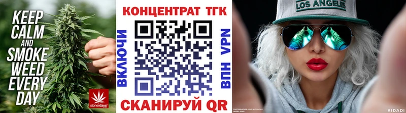 Дистиллят ТГК вейп с тгк  Комсомольск-на-Амуре 